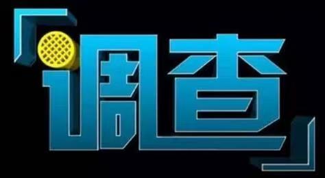 58同城做证件靠谱吗