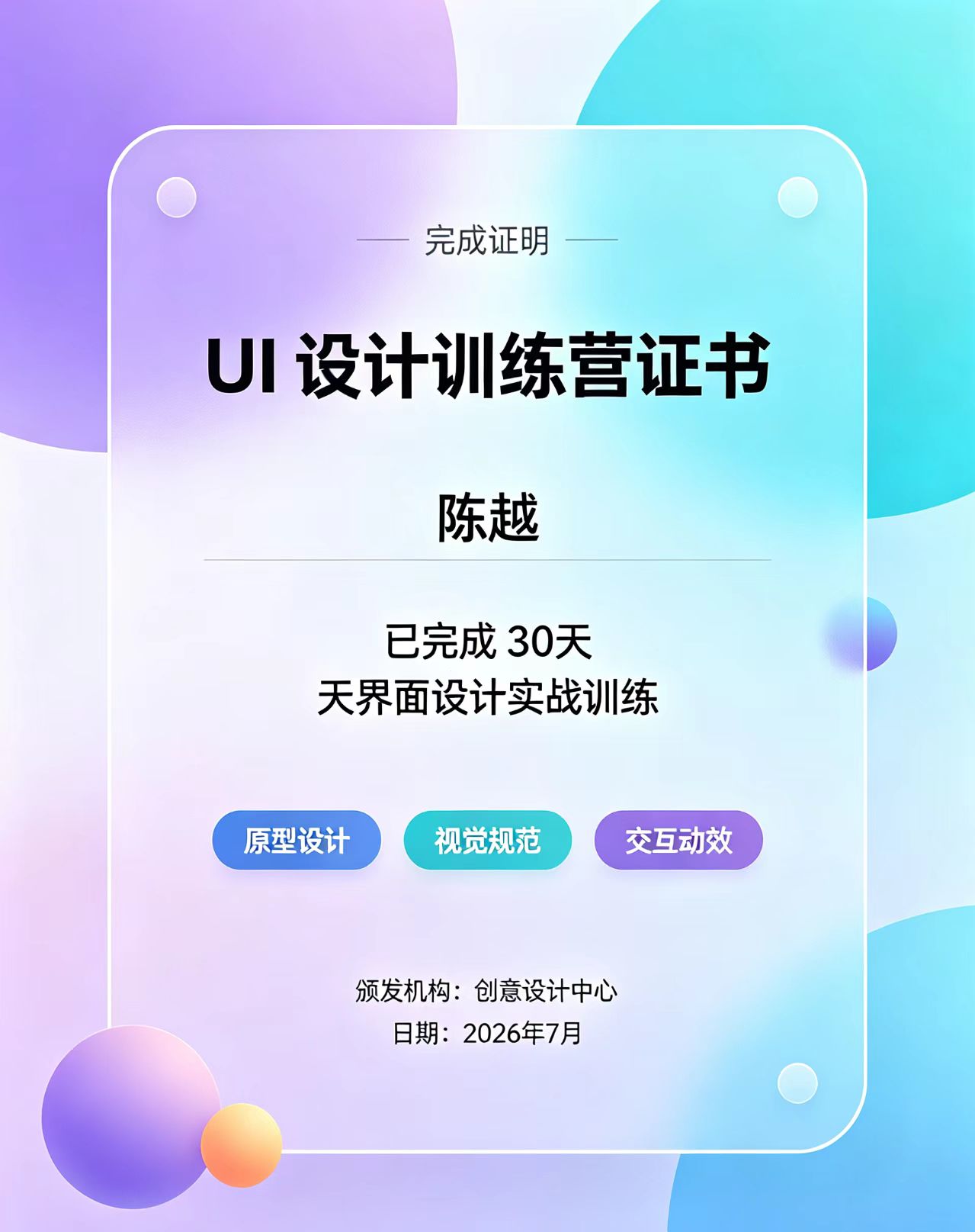 办毕业证联系电话