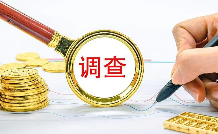 58同城做证件快速办理真的靠谱吗?我亲测了三个步骤