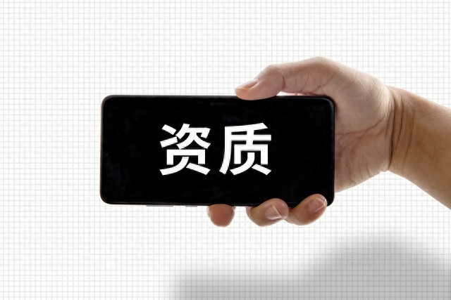 办仿证件联系方式多少钱