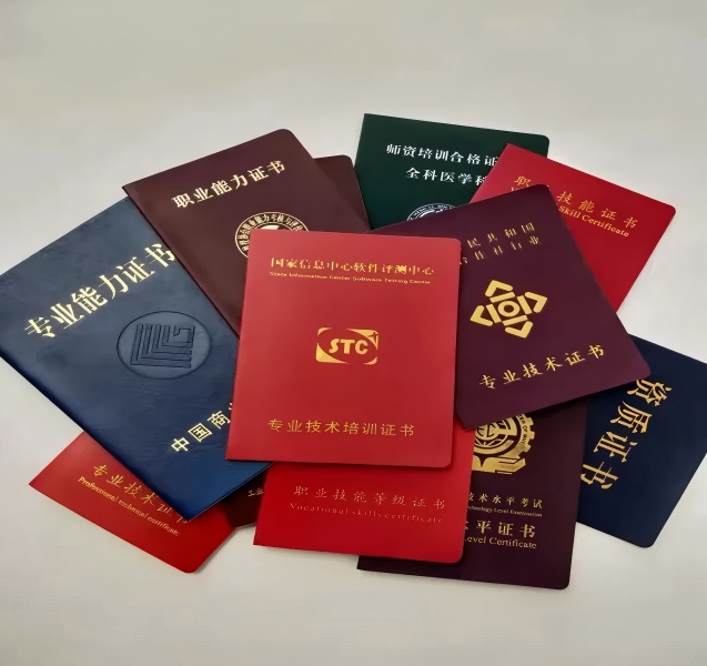 毕业证办理费用多少？一文读懂正规办理与防骗指南